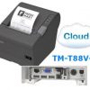 Impresoras de tickets térmica Epson TM-T88V-i. Conexión USB+Ethernet, WIFI. Color negro o blanco